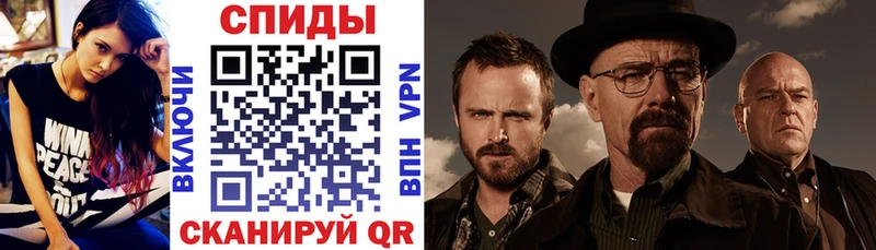 АМФ 98% купить Любань