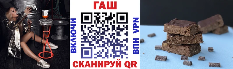 ГАШ Premium  Любань 