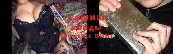 прущая мука Алзамай