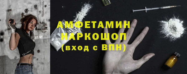 PSILOCYBIN Алексин