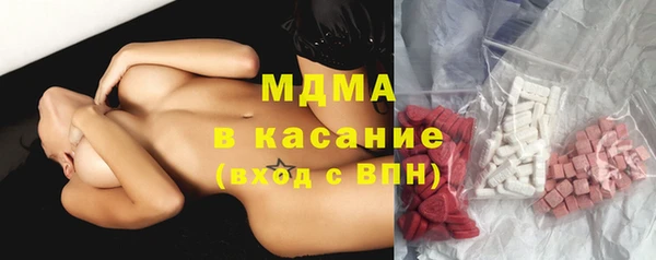 метадон Алексеевка