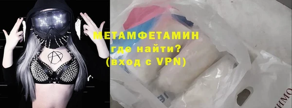 PSILOCYBIN Алексин
