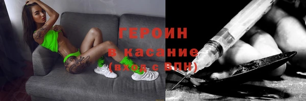 PSILOCYBIN Алексин