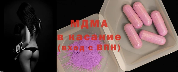 метадон Алексеевка