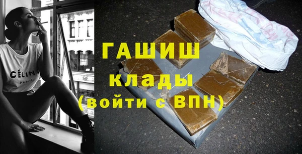 прущая мука Алзамай