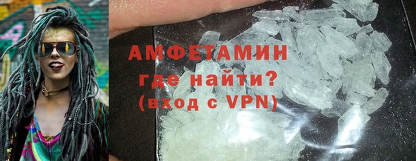 метадон Алексеевка
