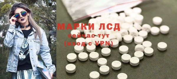 метадон Алексеевка