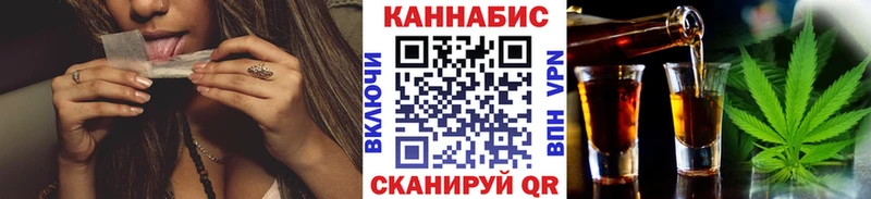 Марихуана SATIVA & INDICA  где можно купить   Любань 